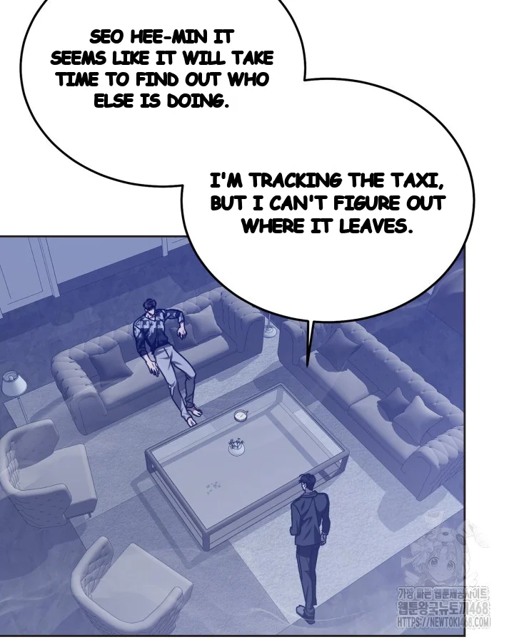 Cozy Obsession Chapter 59 - Page 61