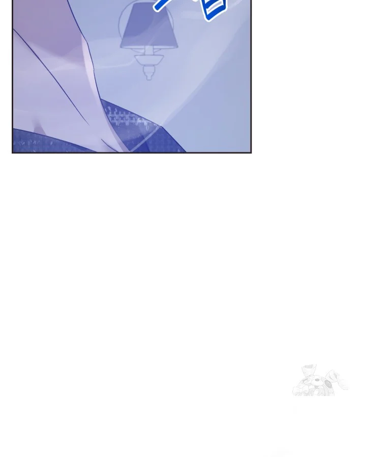Cozy Obsession Chapter 59 - Page 64