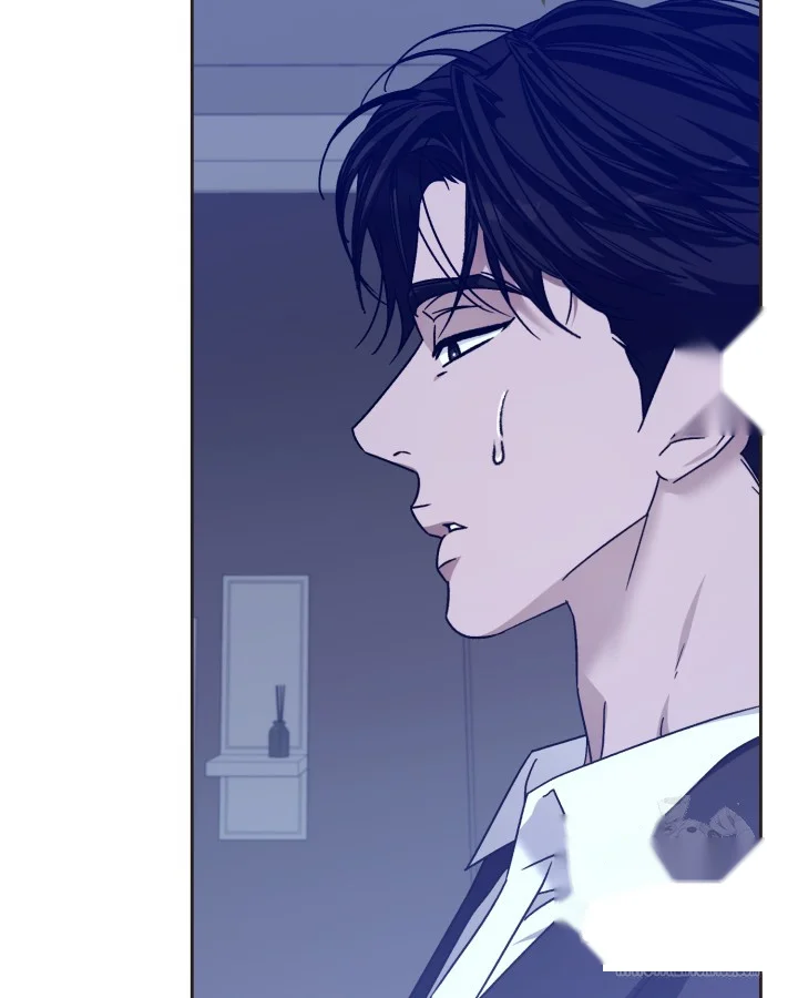 Cozy Obsession Chapter 59 - Page 68