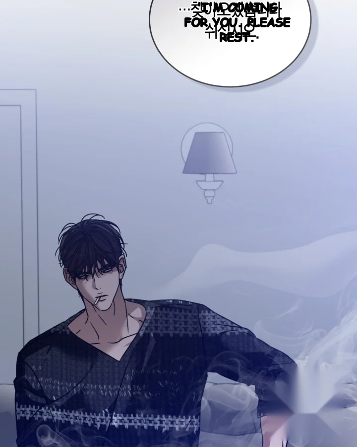 Cozy Obsession Chapter 59 - Page 72