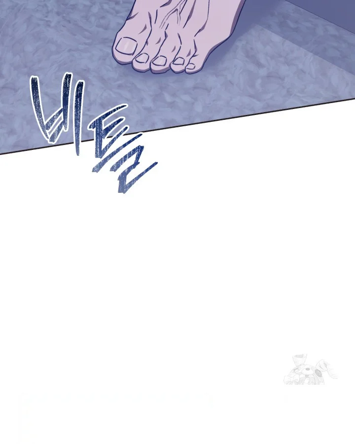 Cozy Obsession Chapter 59 - Page 76