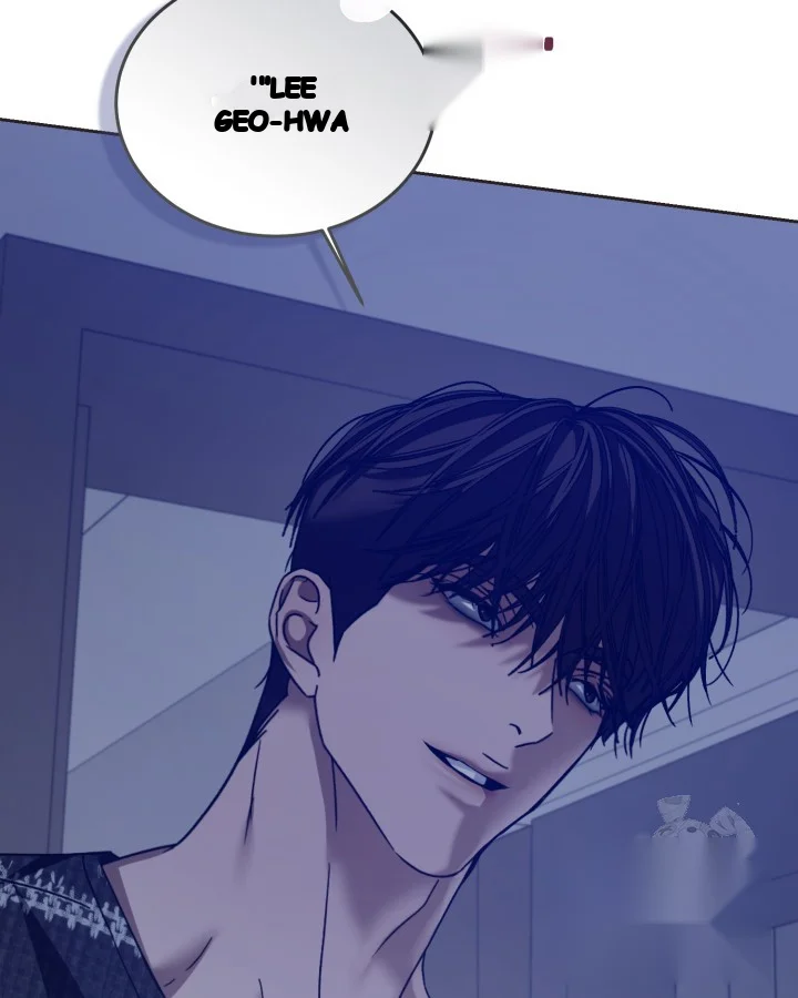 Cozy Obsession Chapter 59 - Page 82