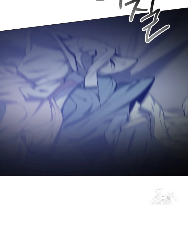 Cozy Obsession Chapter 59 - Page 89