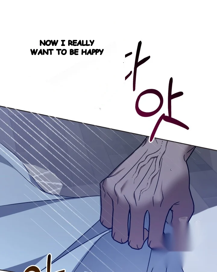 Cozy Obsession Chapter 59 - Page 91