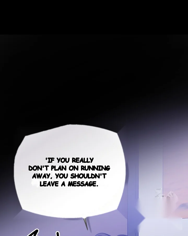 Cozy Obsession Chapter 60 - Page 17