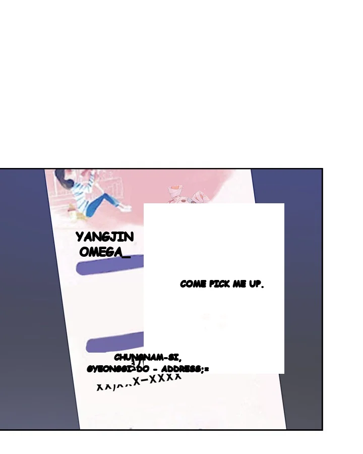 Cozy Obsession Chapter 60 - Page 2