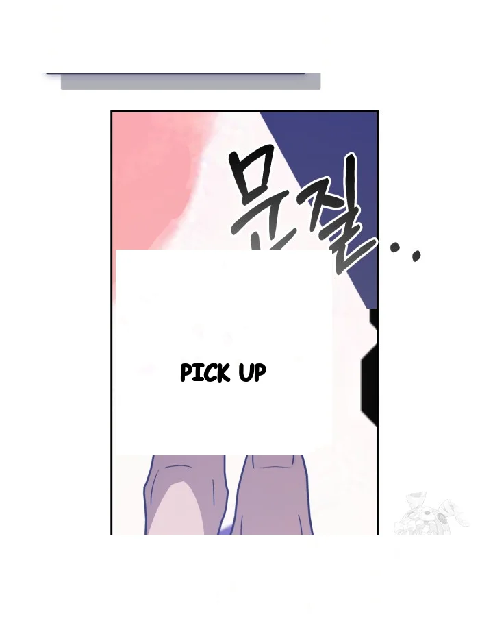 Cozy Obsession Chapter 60 - Page 20