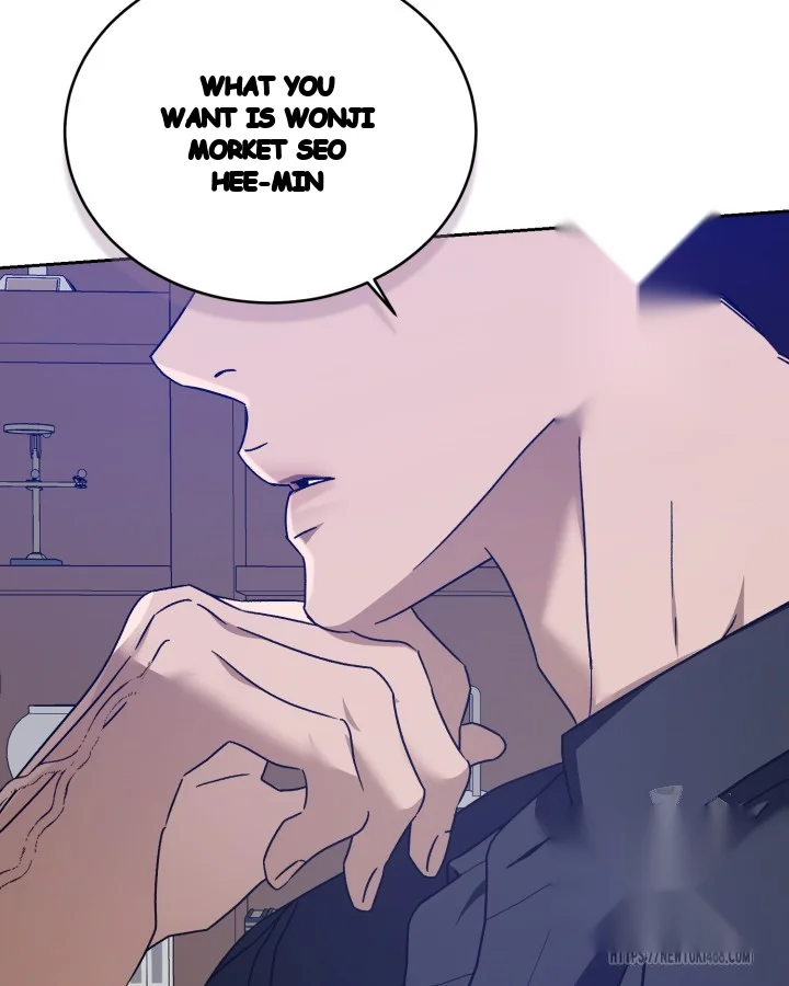 Cozy Obsession Chapter 60 - Page 22