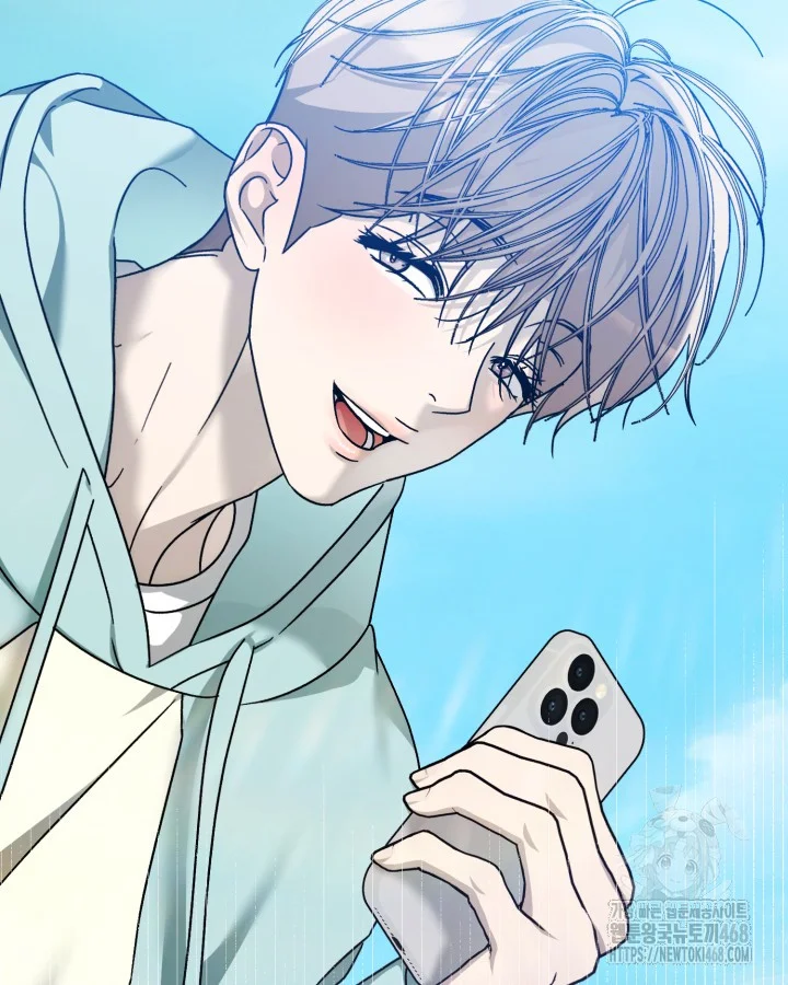 Cozy Obsession Chapter 60 - Page 26