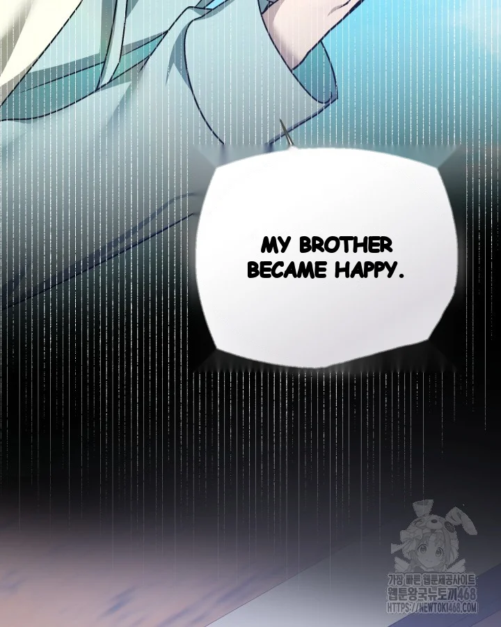 Cozy Obsession Chapter 60 - Page 27