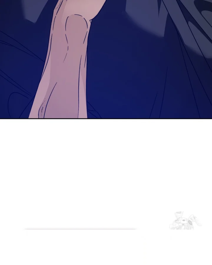 Cozy Obsession Chapter 60 - Page 29