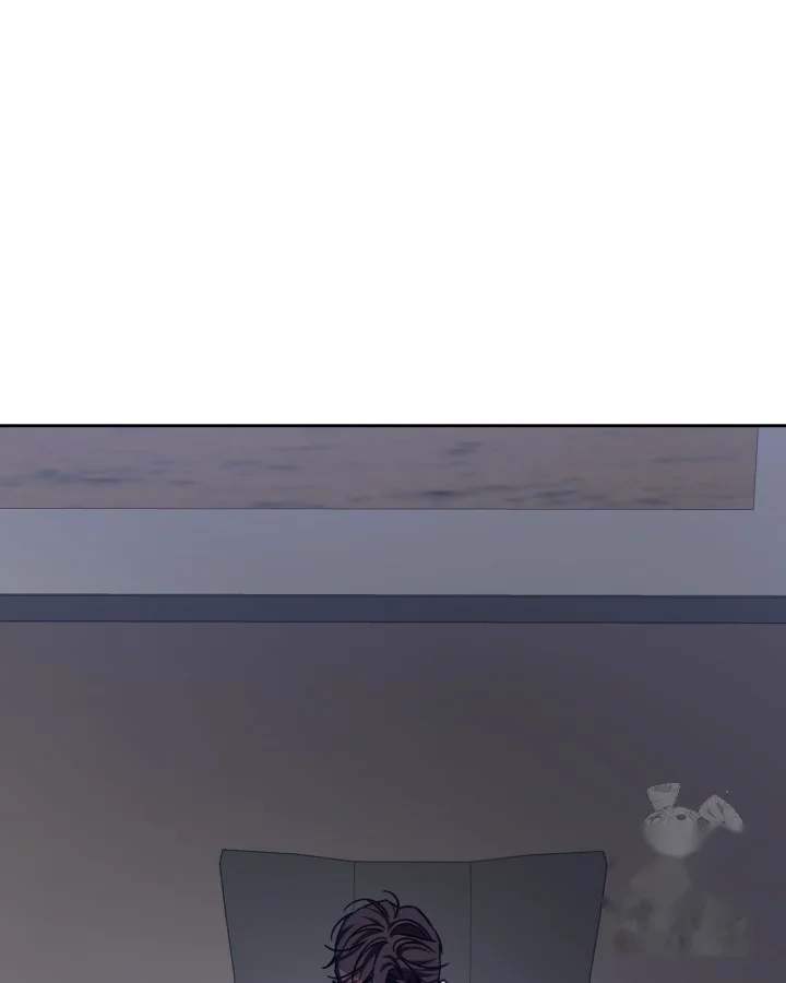 Cozy Obsession Chapter 60 - Page 3