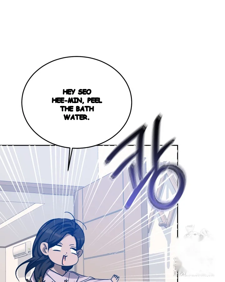 Cozy Obsession Chapter 60 - Page 36