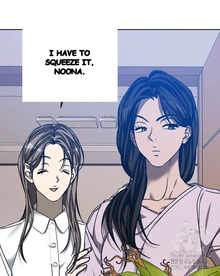 Cozy Obsession Chapter 60 - Page 40