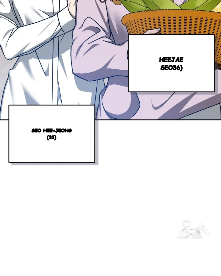 Cozy Obsession Chapter 60 - Page 41