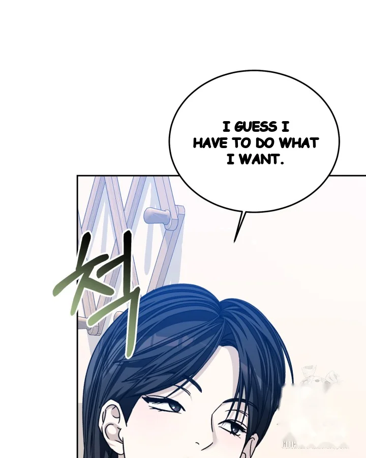 Cozy Obsession Chapter 60 - Page 42