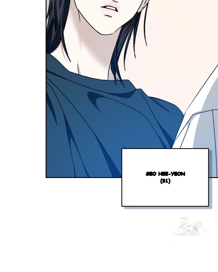Cozy Obsession Chapter 60 - Page 43