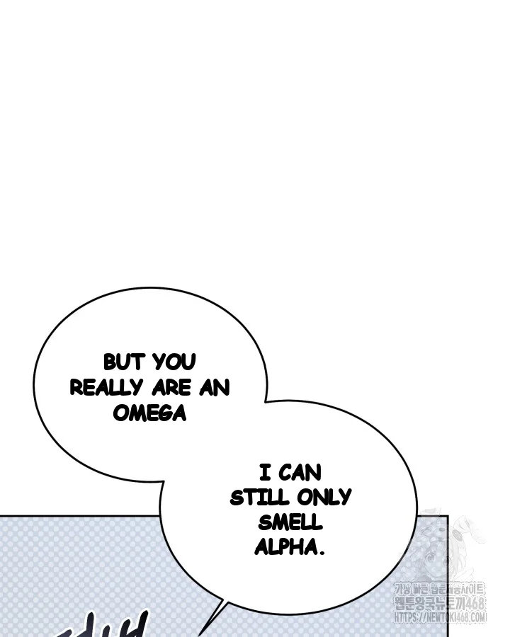 Cozy Obsession Chapter 60 - Page 44
