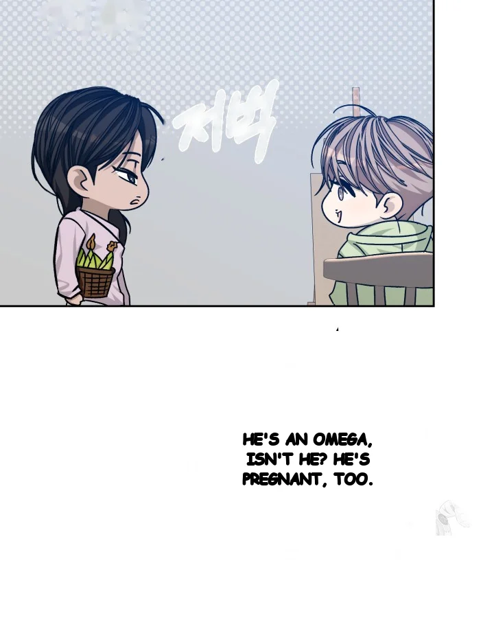 Cozy Obsession Chapter 60 - Page 45