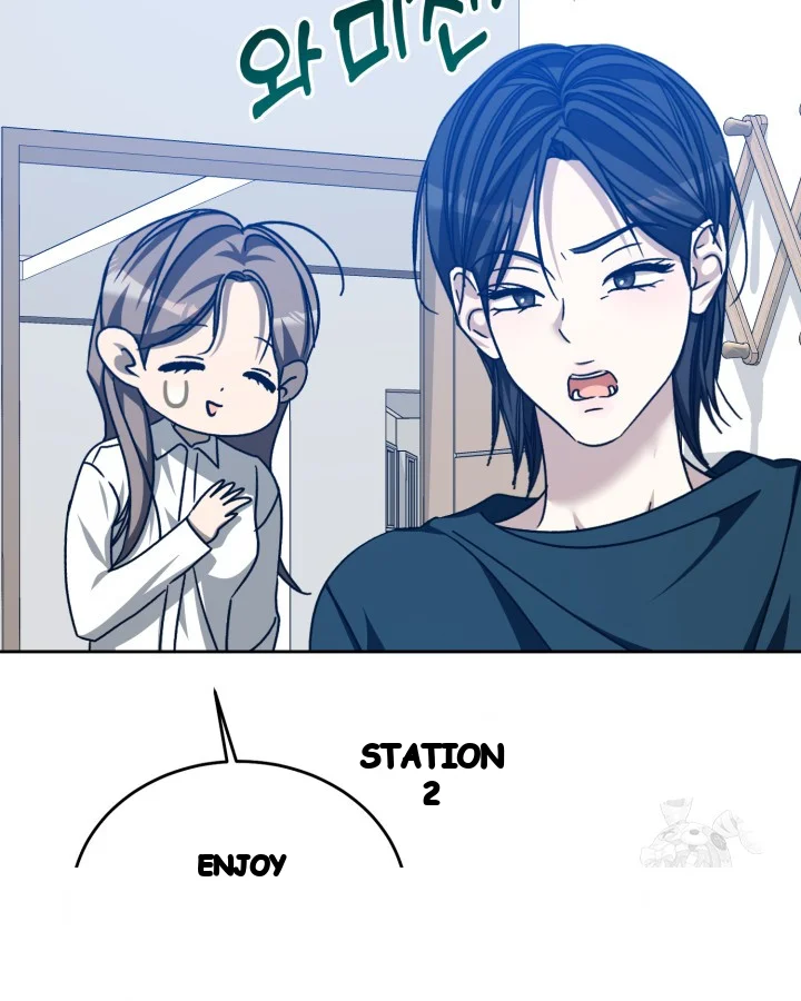 Cozy Obsession Chapter 60 - Page 47