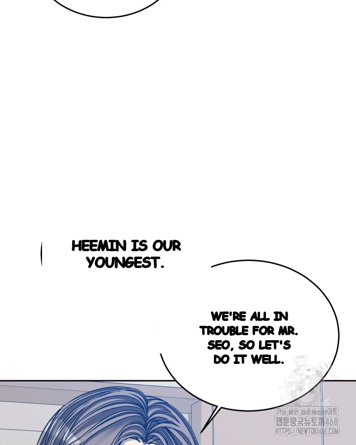 Cozy Obsession Chapter 60 - Page 48