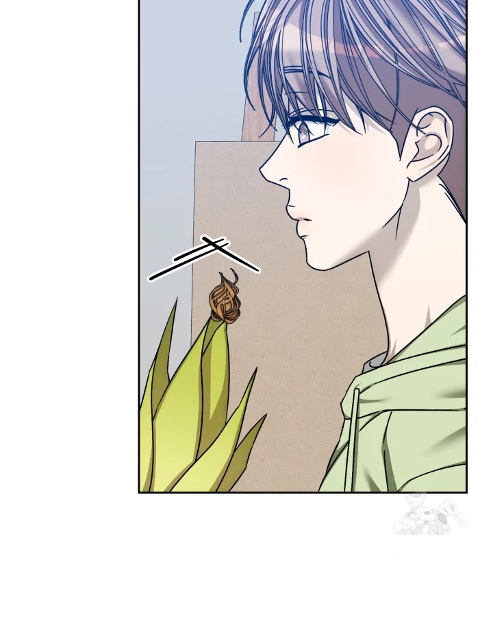 Cozy Obsession Chapter 60 - Page 51