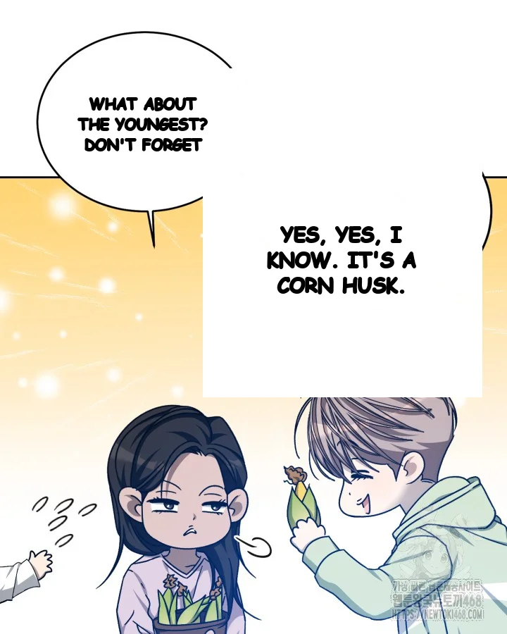 Cozy Obsession Chapter 60 - Page 53