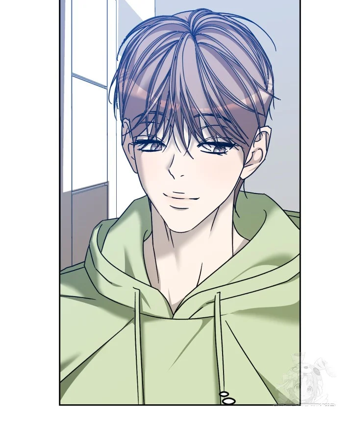 Cozy Obsession Chapter 60 - Page 58