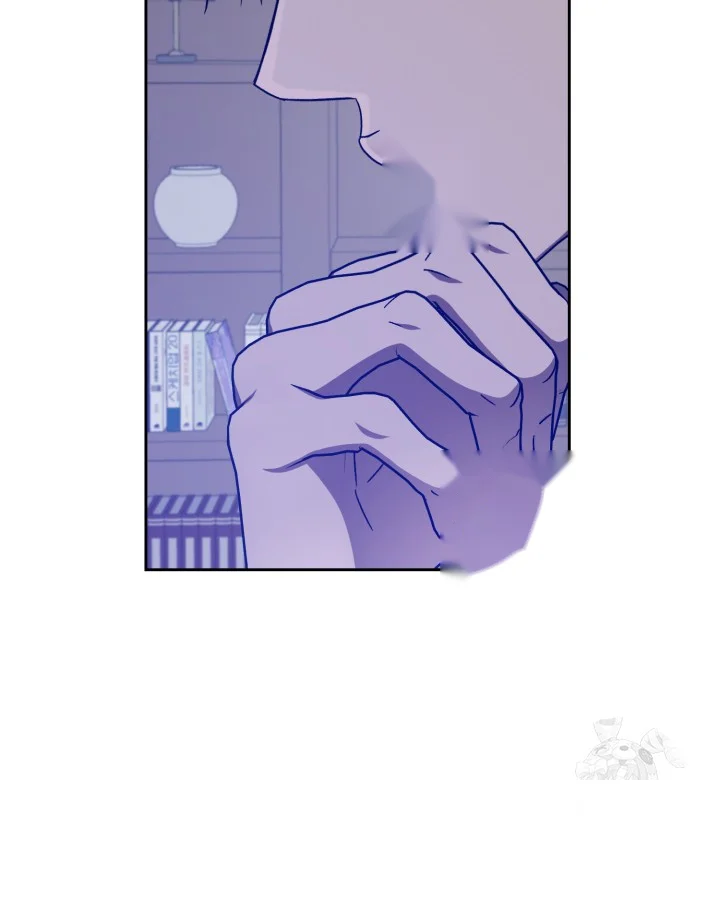Cozy Obsession Chapter 60 - Page 6