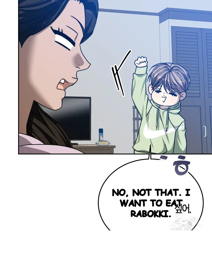 Cozy Obsession Chapter 60 - Page 62