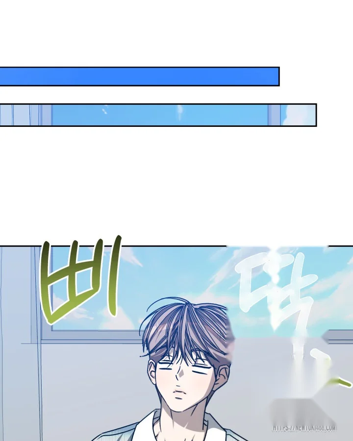 Cozy Obsession Chapter 60 - Page 67