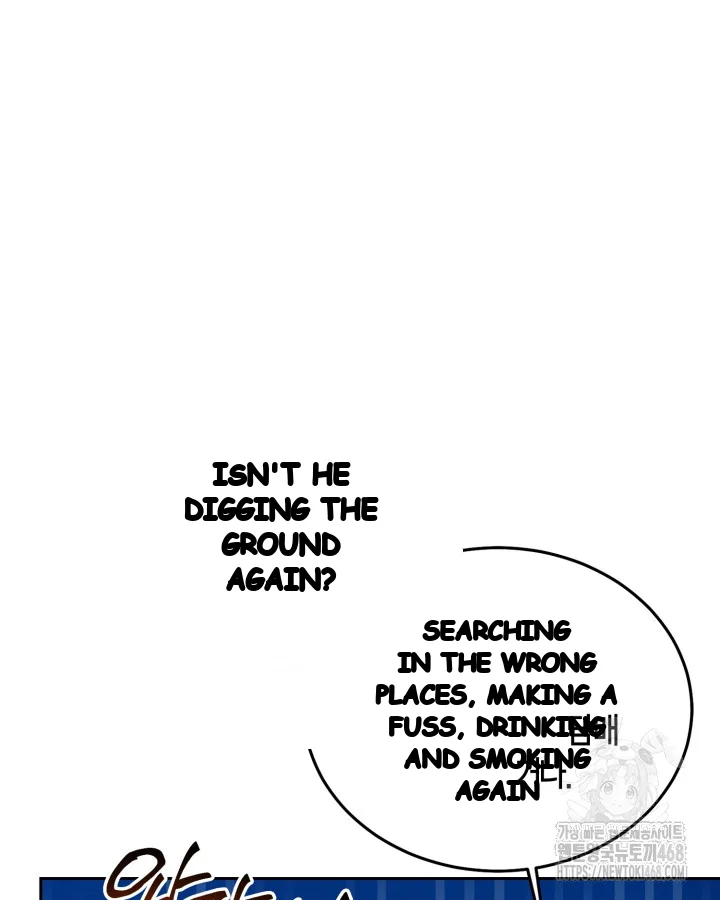 Cozy Obsession Chapter 60 - Page 71