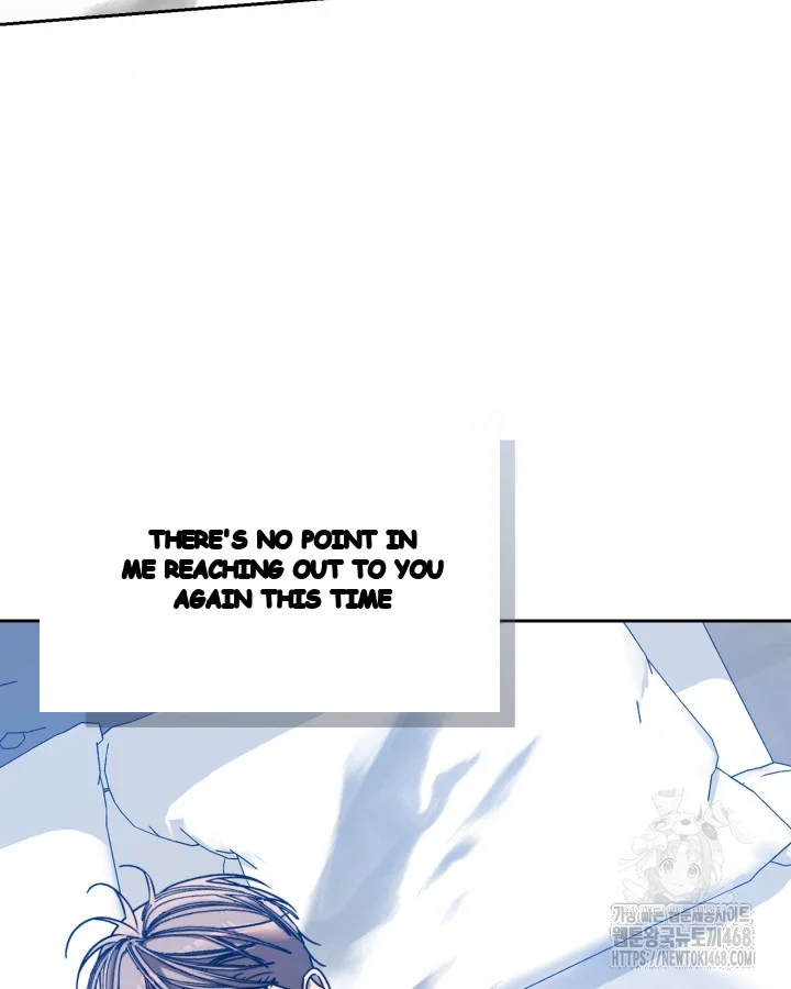Cozy Obsession Chapter 60 - Page 74