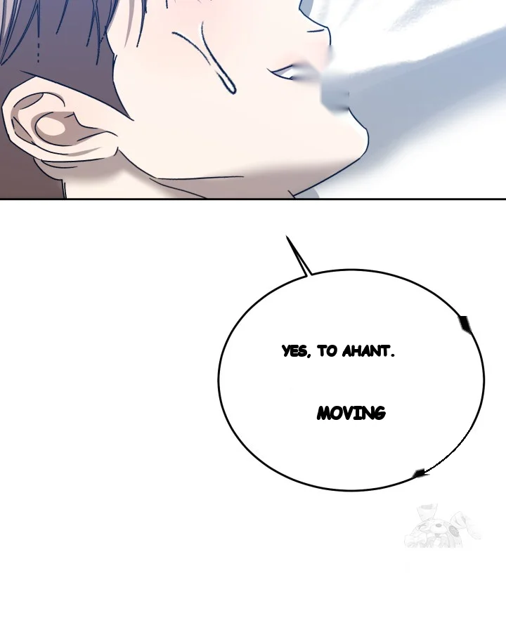Cozy Obsession Chapter 60 - Page 77