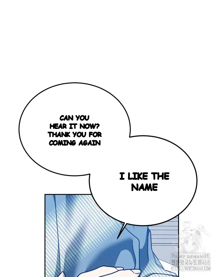 Cozy Obsession Chapter 60 - Page 78