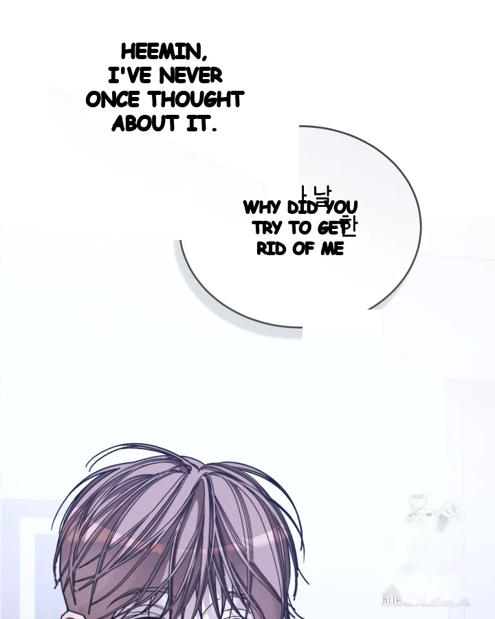 Cozy Obsession Chapter 61 - Page 12