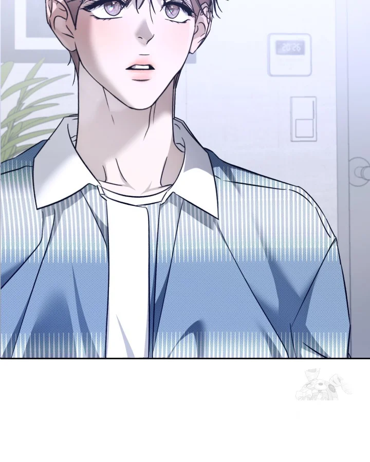 Cozy Obsession Chapter 61 - Page 13