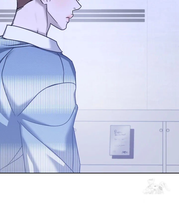 Cozy Obsession Chapter 61 - Page 20