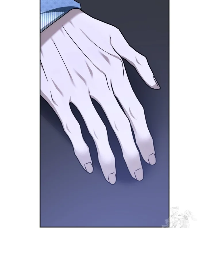 Cozy Obsession Chapter 61 - Page 23