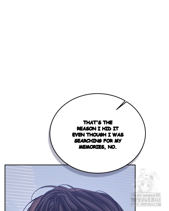 Cozy Obsession Chapter 61 - Page 26