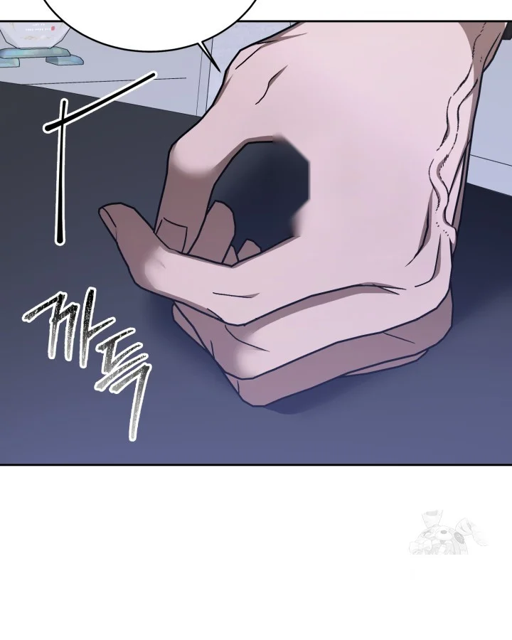 Cozy Obsession Chapter 61 - Page 29