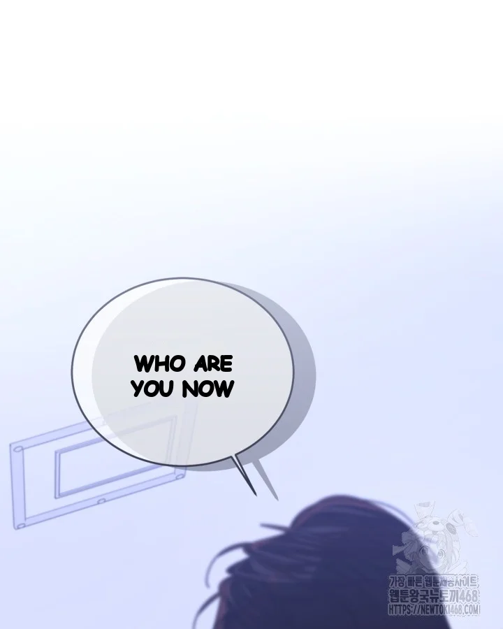 Cozy Obsession Chapter 61 - Page 3
