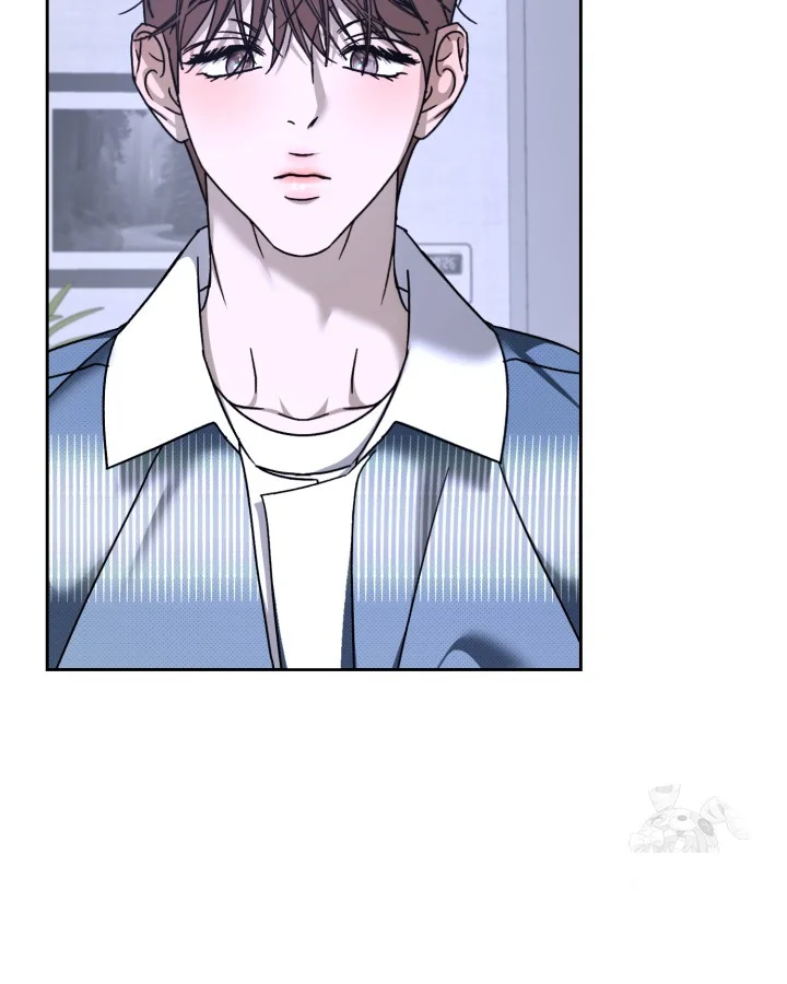 Cozy Obsession Chapter 61 - Page 31