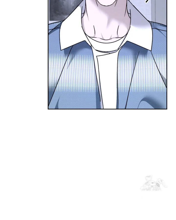 Cozy Obsession Chapter 61 - Page 33