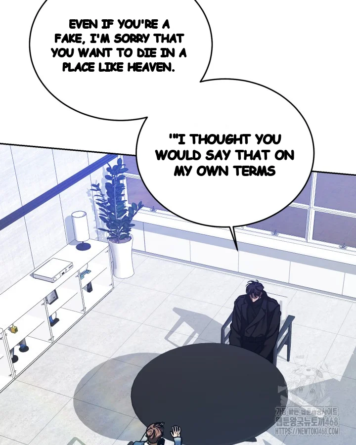Cozy Obsession Chapter 61 - Page 34