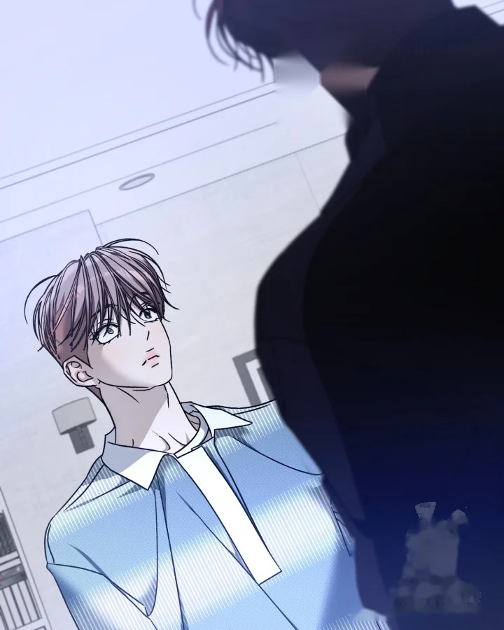 Cozy Obsession Chapter 61 - Page 4