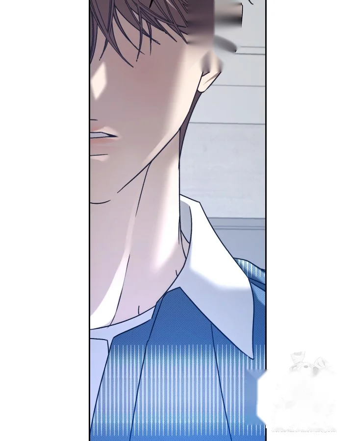Cozy Obsession Chapter 61 - Page 45