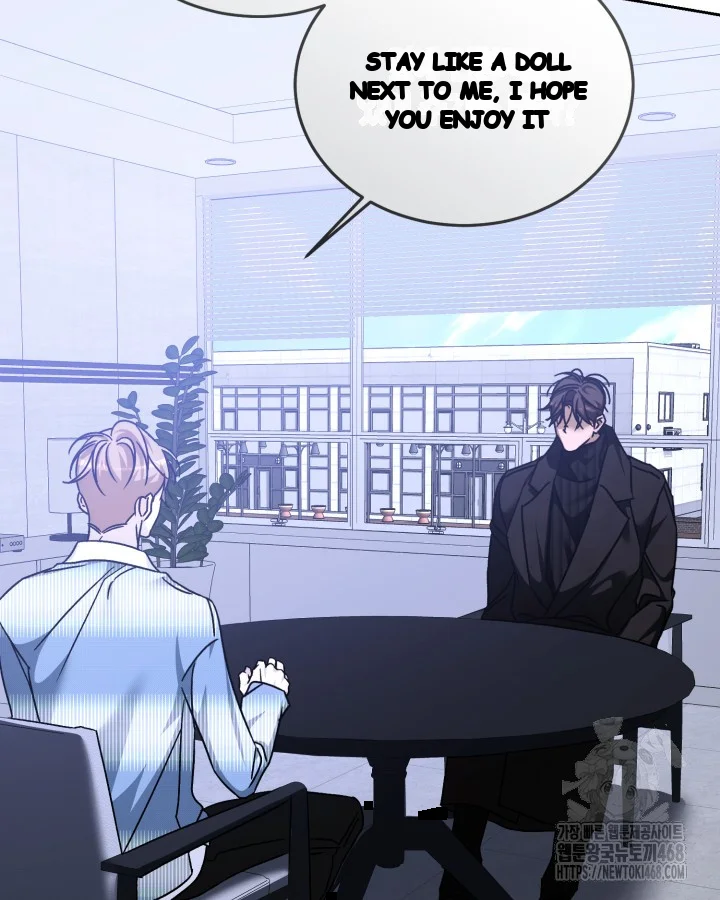 Cozy Obsession Chapter 61 - Page 47