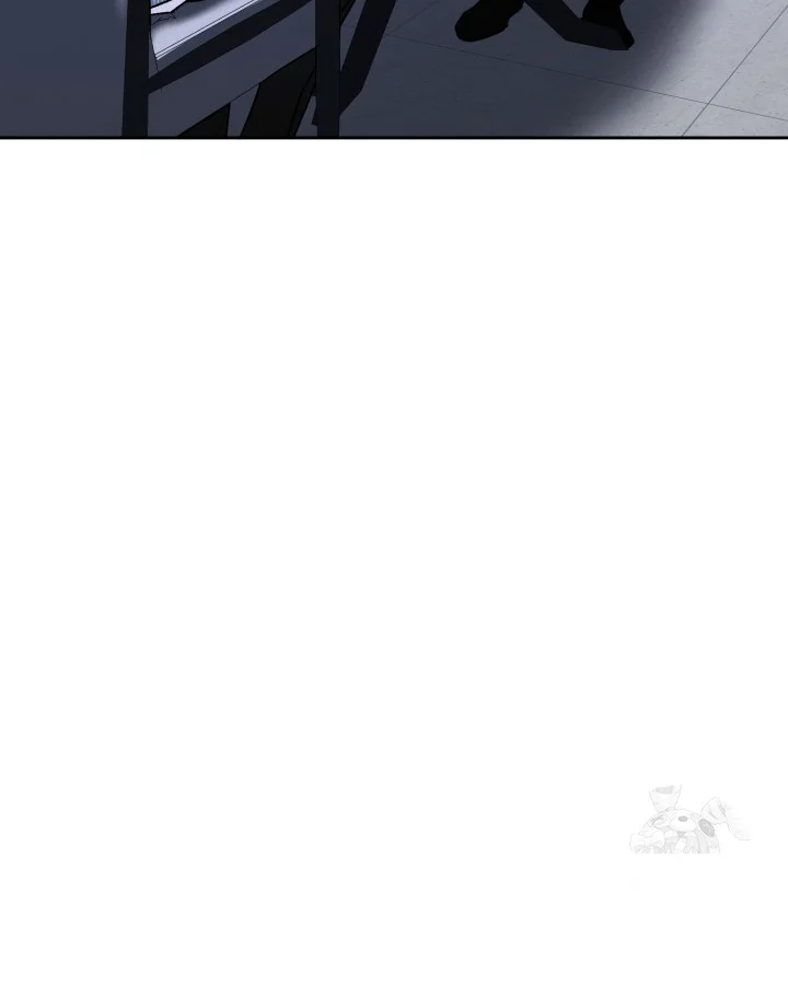 Cozy Obsession Chapter 61 - Page 48