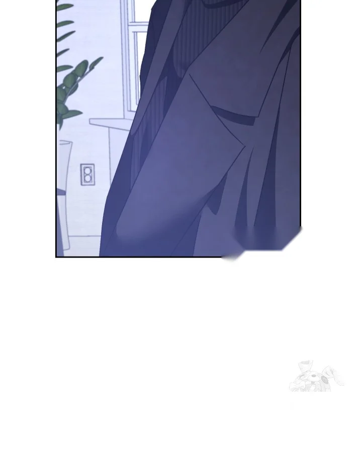 Cozy Obsession Chapter 61 - Page 56